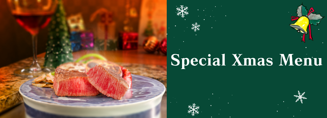 Special Xmas Menu